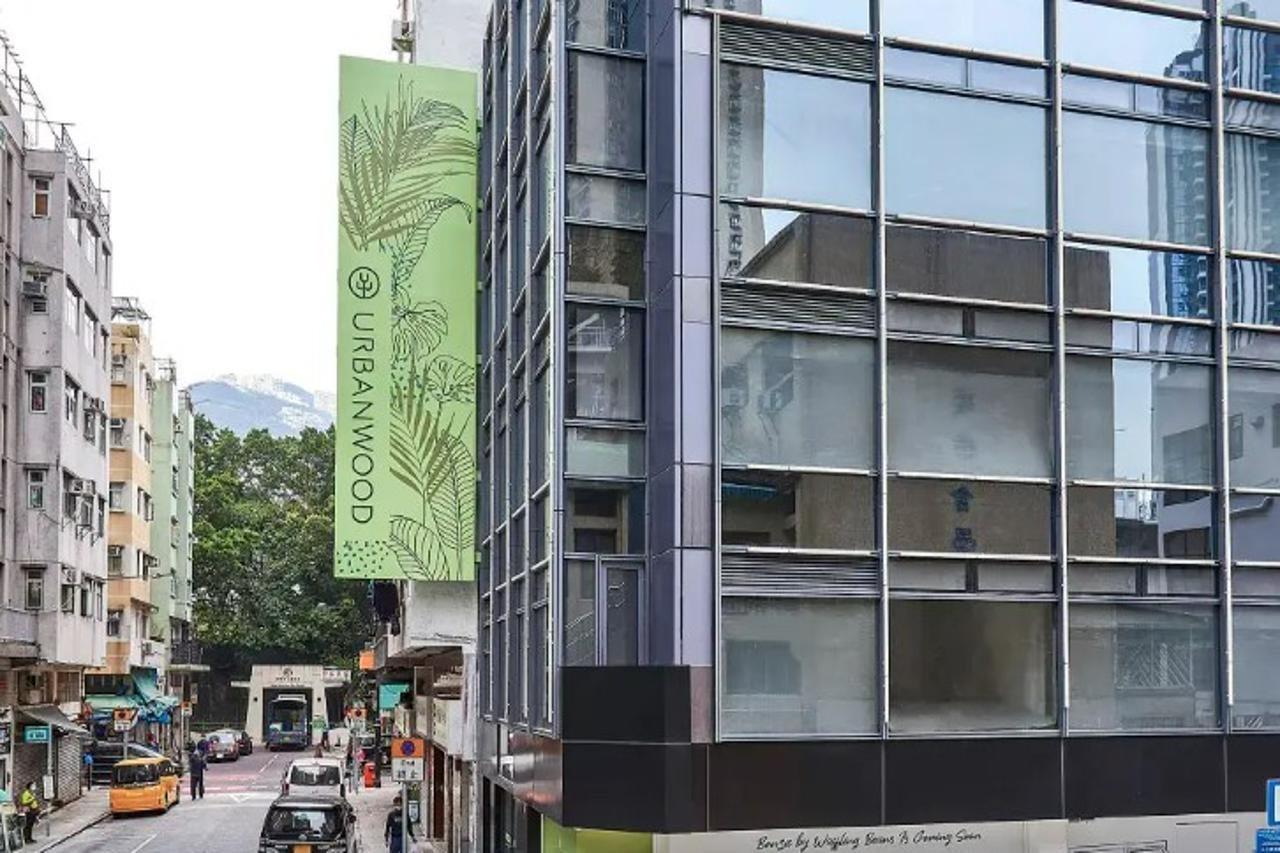 Urbanwood Ap Lei Chau Hotel Hong Kong Exterior photo