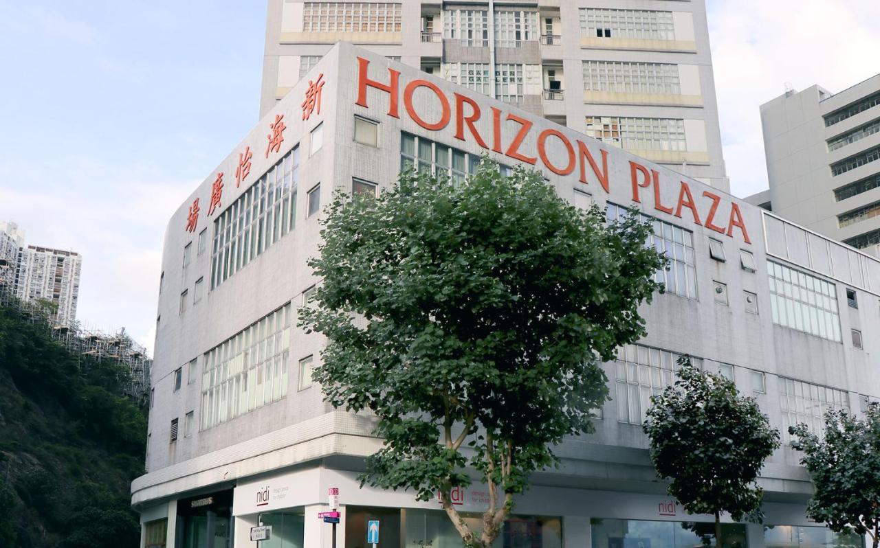 Urbanwood Ap Lei Chau Hotel Hong Kong Exterior photo
